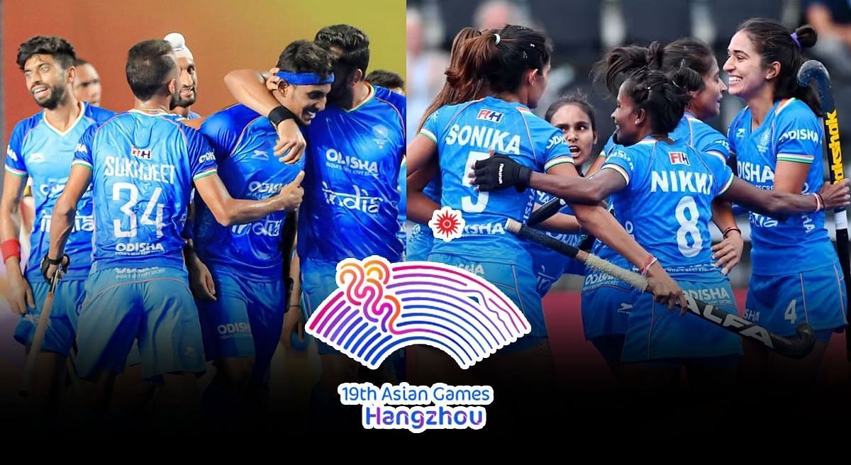 India Hockey Squad Asian Games 2023